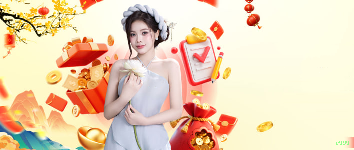 c999 APK Android Download